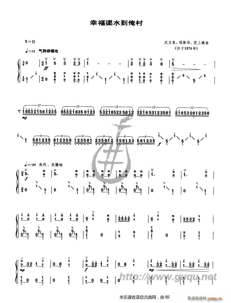 �Ҹ���ˮ������(�Ź~�P���V)1