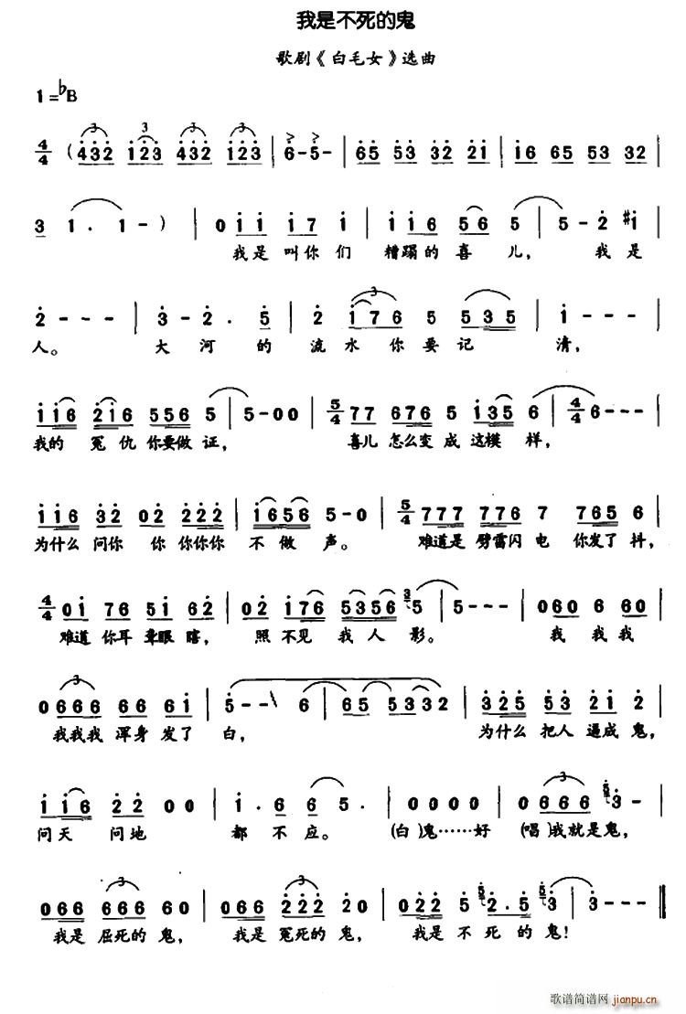 ���ǲ����Ĺ� �脡 ��ëŮ �x��(ʮ�ּ�����)1