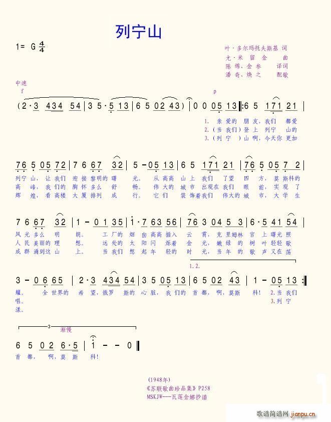 �Ќ�ɽ(���ָ��V)1