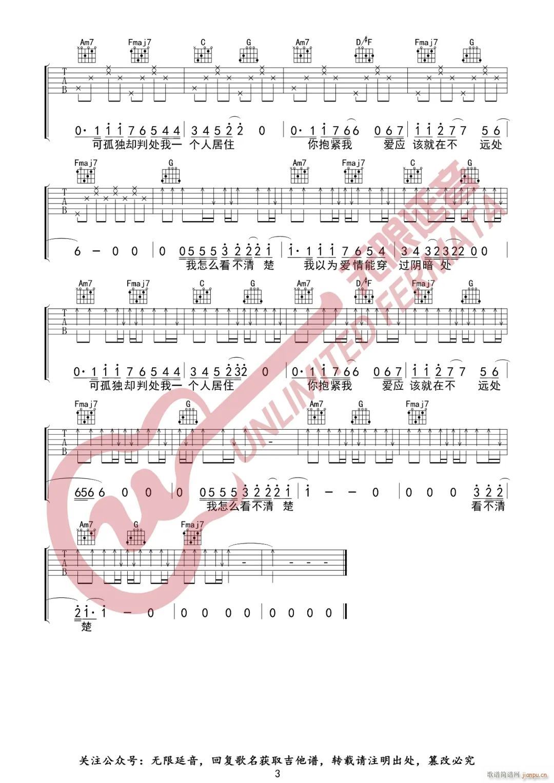 ��(��i)�ڲ��h̎ C�{ԭ�澎��(�����V)3