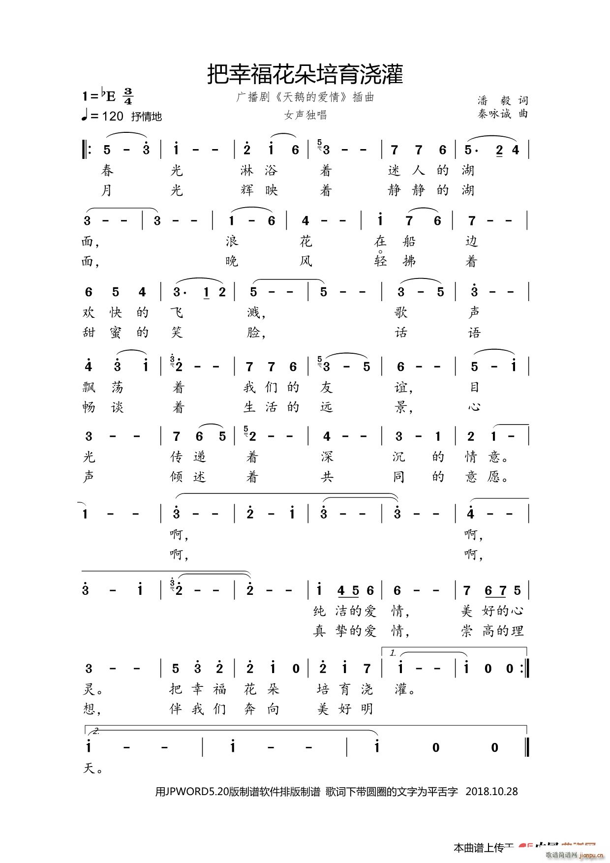 ���Ҹ�������������(���ָ��V)1