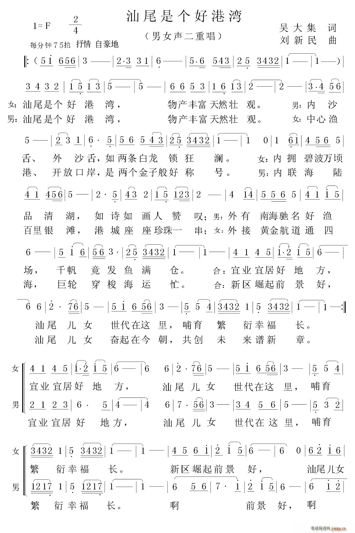 ��β�ǂ�(g��)�ø۞� ��Ů���س�(ʮ�ּ�����)1