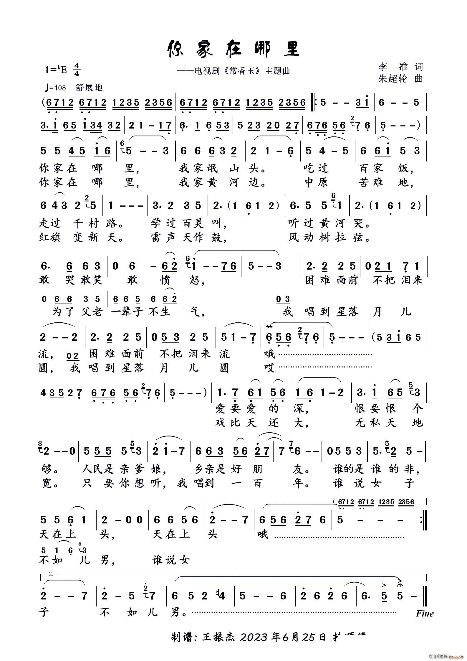 ��������� Ů����(ʮ�ּ�����)1