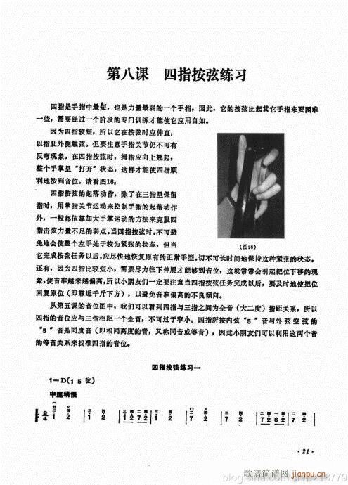 ����ӆ�棩ǰ��Ŀ�1-22(�����V)25