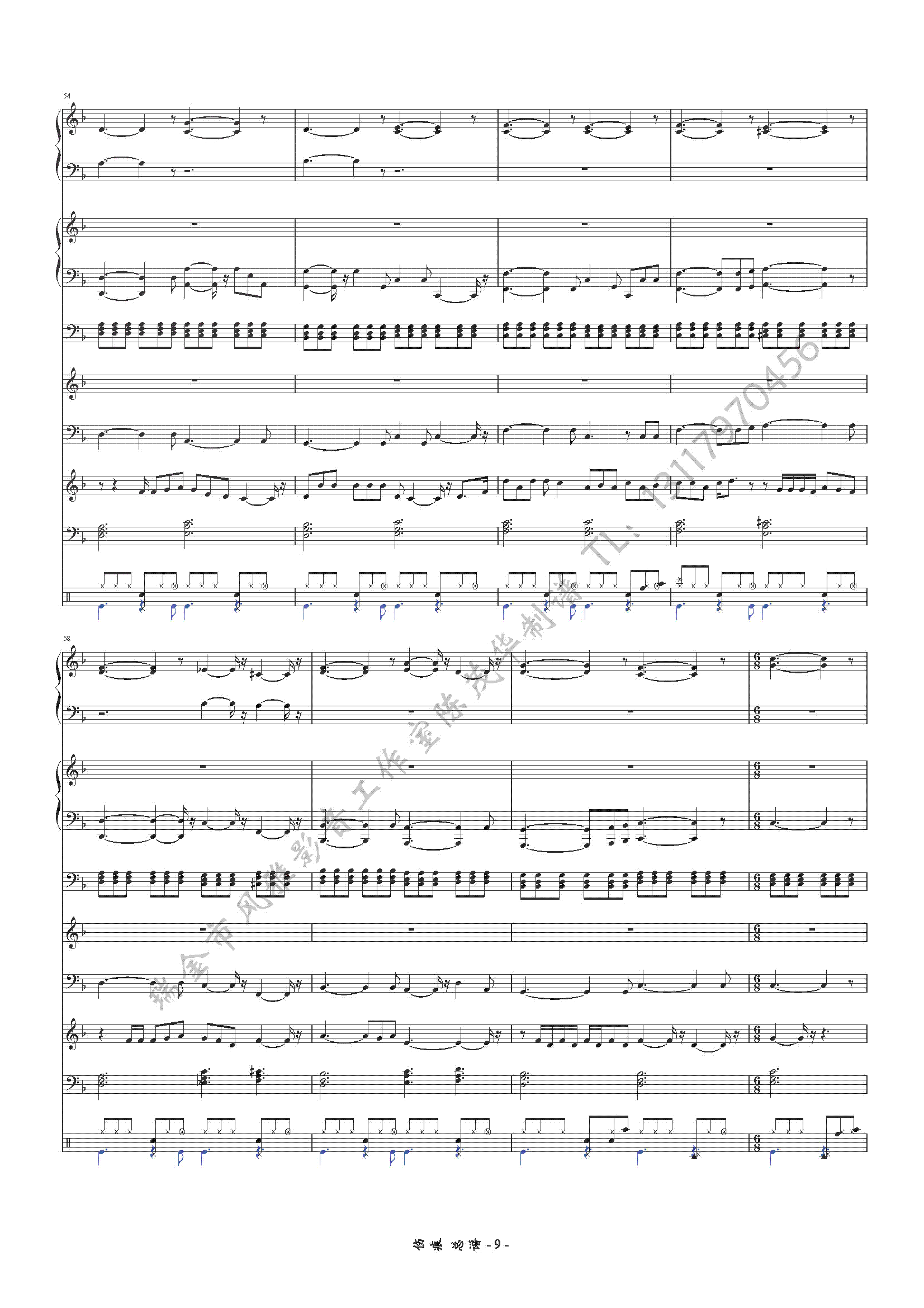 ����9(���ָ��V)1