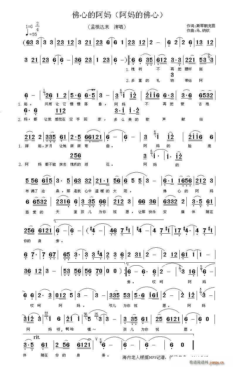 ���ĵİ��� ���� �����ķ���(ʮ�ּ�����)1