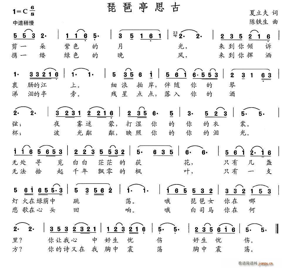 ����ͤ˼��(�����V)1