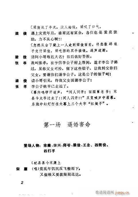 �t����(�������V)10