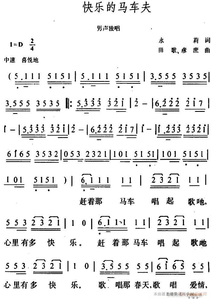 �옷(l�� )���R܇(ch��)��(���ָ��V)1