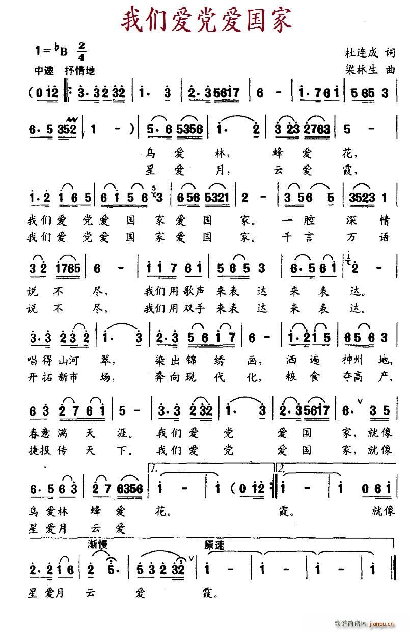 �҂���(��i)�h��(��i)����(���ָ��V)1