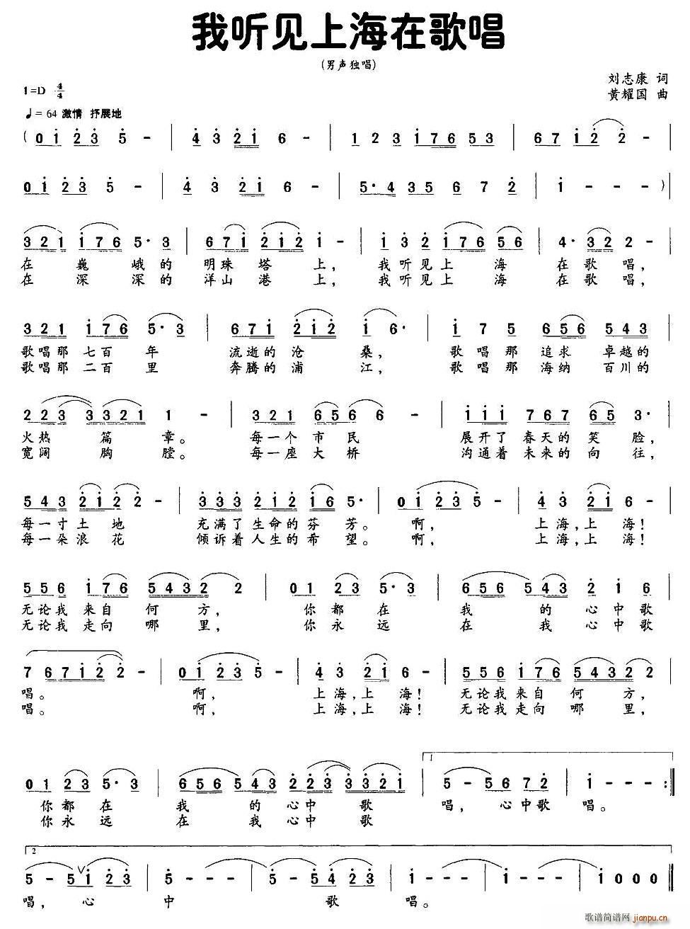 �� (t��ng)Ҋ(ji��n)�Ϻ��ڸ質(���ָ��V)1