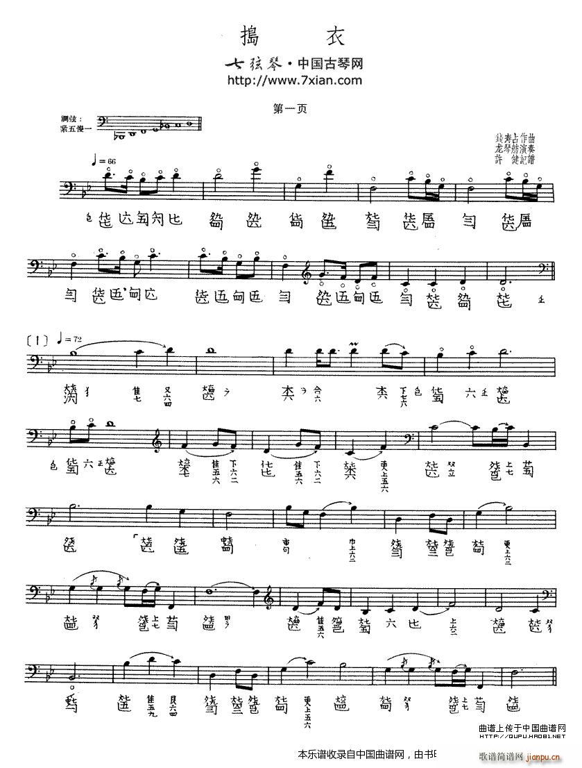 �v�� �����V(�Ź~�P���V)1