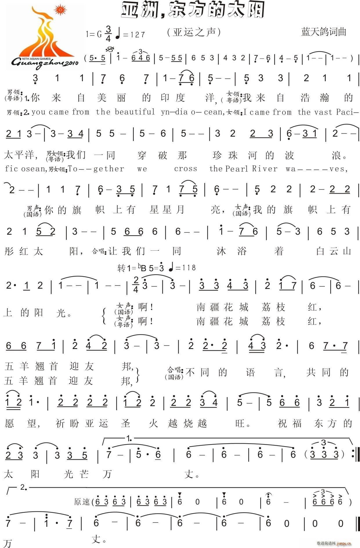 ���� �|����̫�(y��ng) ���\֮(ʮ�ּ�����)1