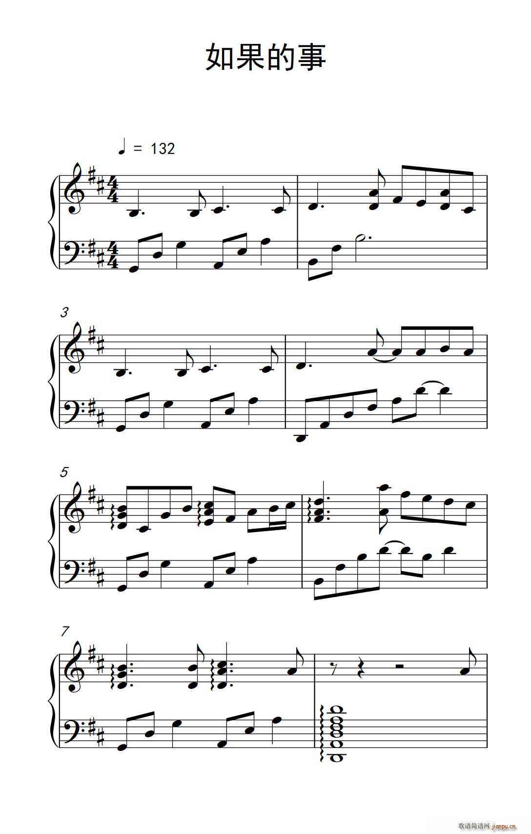 ������� �������� ���V�汾��(ʮ�ּ�����)1