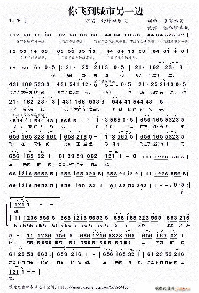 ���w��������һ߅(���ָ��V)1