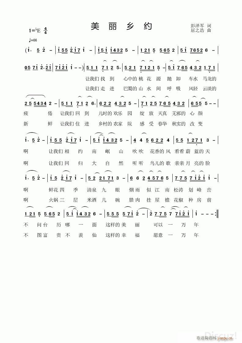 �����l�s ��֮����(���ָ��V)1