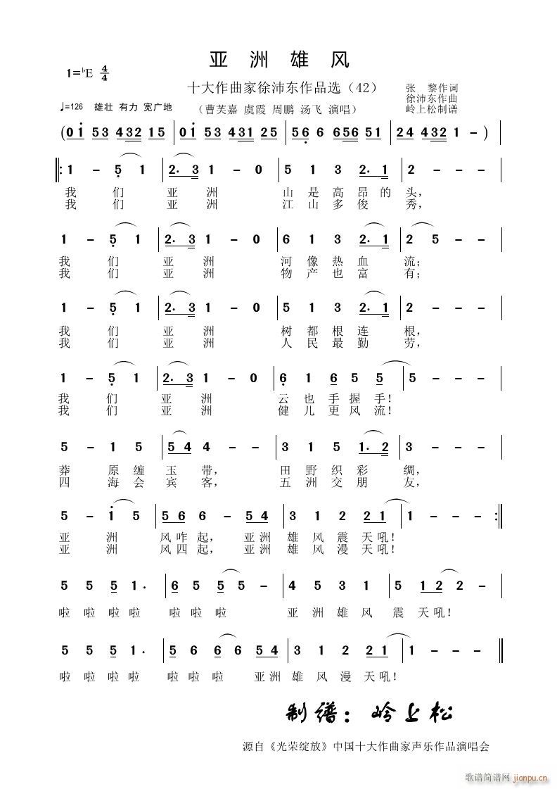 �������L(f��ng) ��ӡ����Ʒ�x 42(ʮ�ּ�����)1