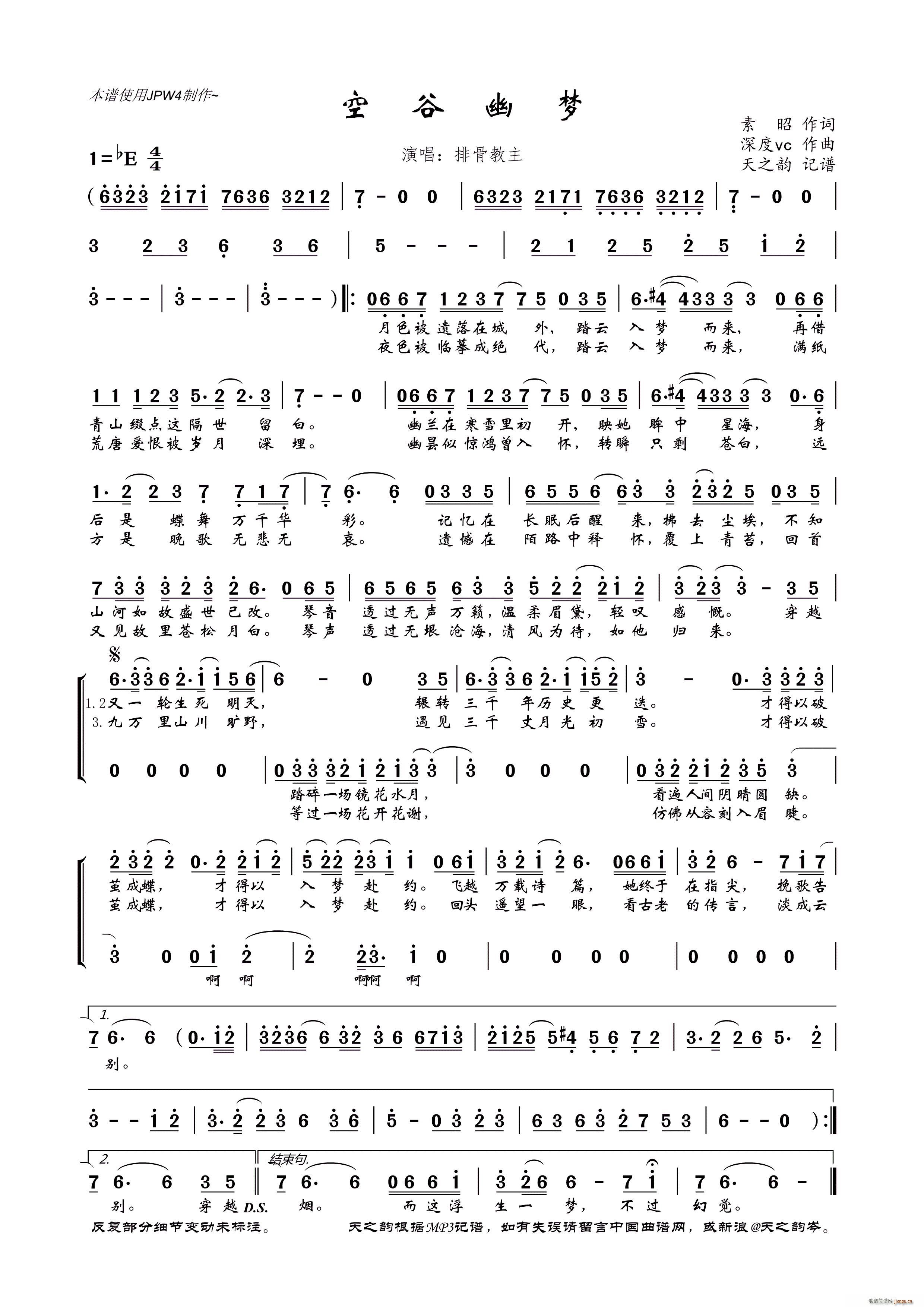 �չ��ĉ�(m��ng)(���ָ��V)1