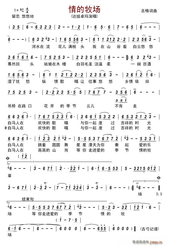 �������(ch��ng)(���ָ��V)1