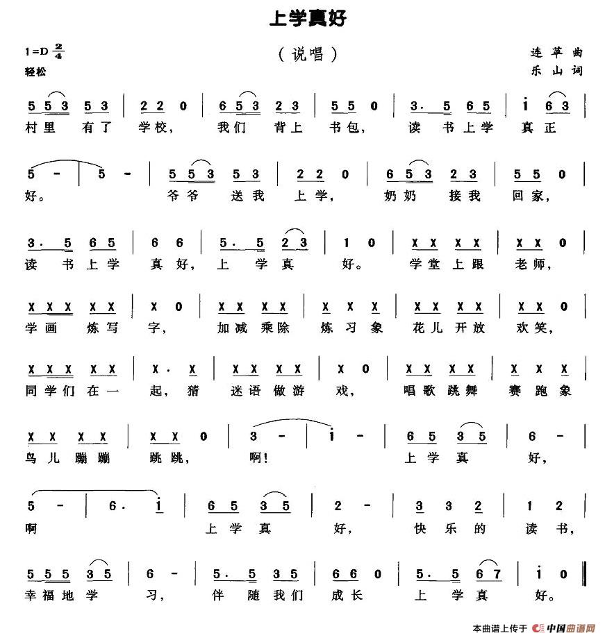 �όW(xu��)���(���ָ��V)1