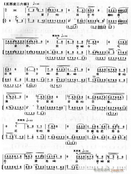 ׌����1+1+6����(�������V)7