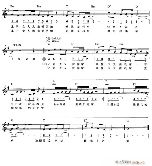 ׌��(��i)ס�Ҽ� ��(ji��n)��(xi��n)���� 2(������V)1