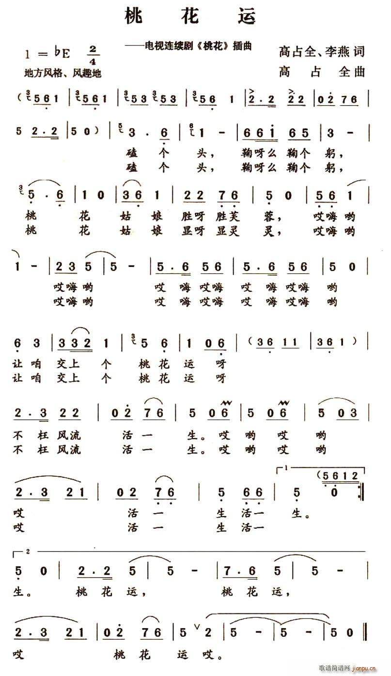 �һ��\ �ҕ�B�m�� �һ� ����(ʮ�ּ�����)1