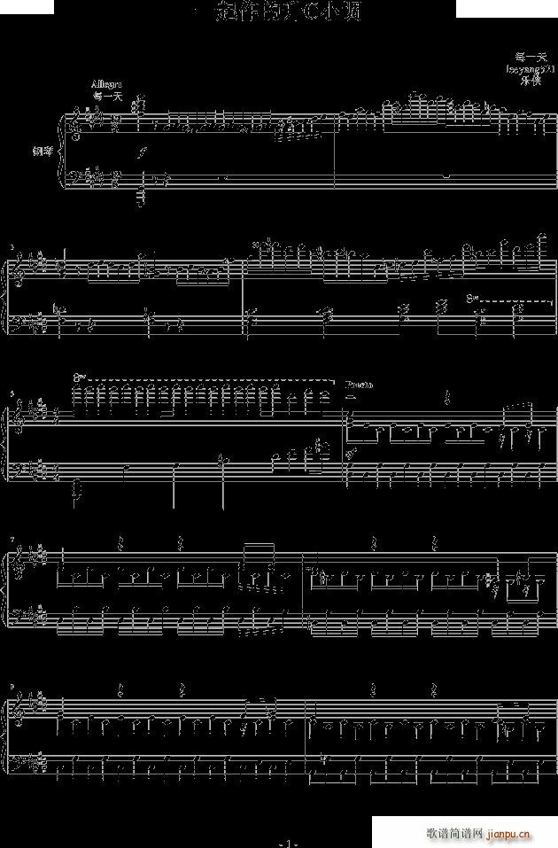 һ��������cС�{(����V)1