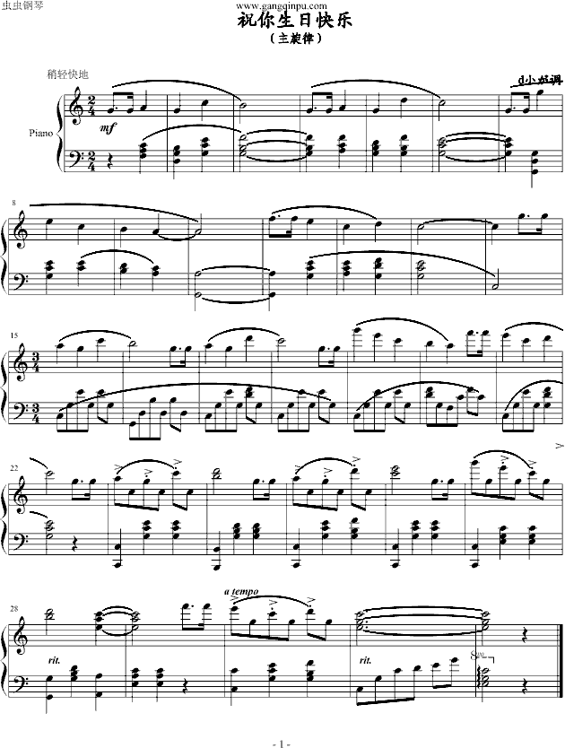 ף�����տ옷(l�� )(����V)1