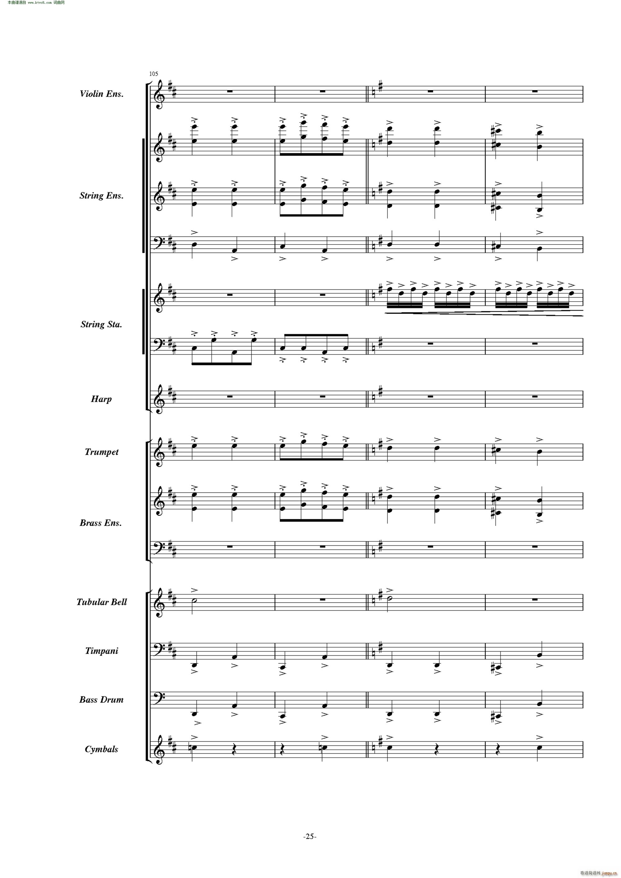 �������� �𺳽�푰�(���V)25