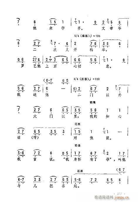 ������ס���(y��ng)��(�������V)10