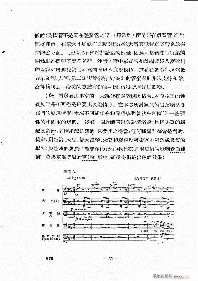 ���Ҙ�(l�� )���̳� �¾� Ŀ�ǰ��(ʮ�ּ�����)68