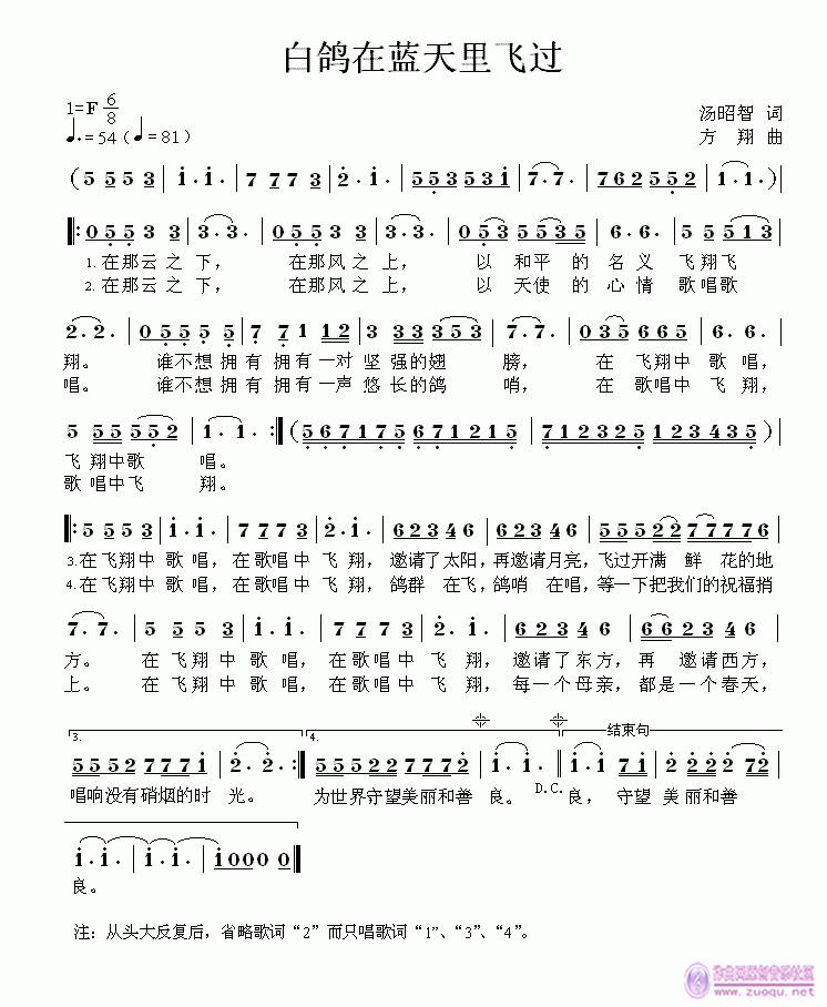 �������{�����w�^(gu��)(���ָ��V)1