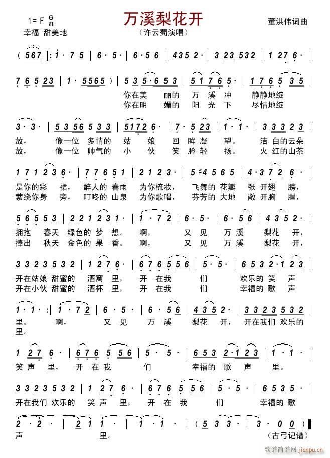 �f(w��n)Ϫ�滨�_(k��i)(���ָ��V)1