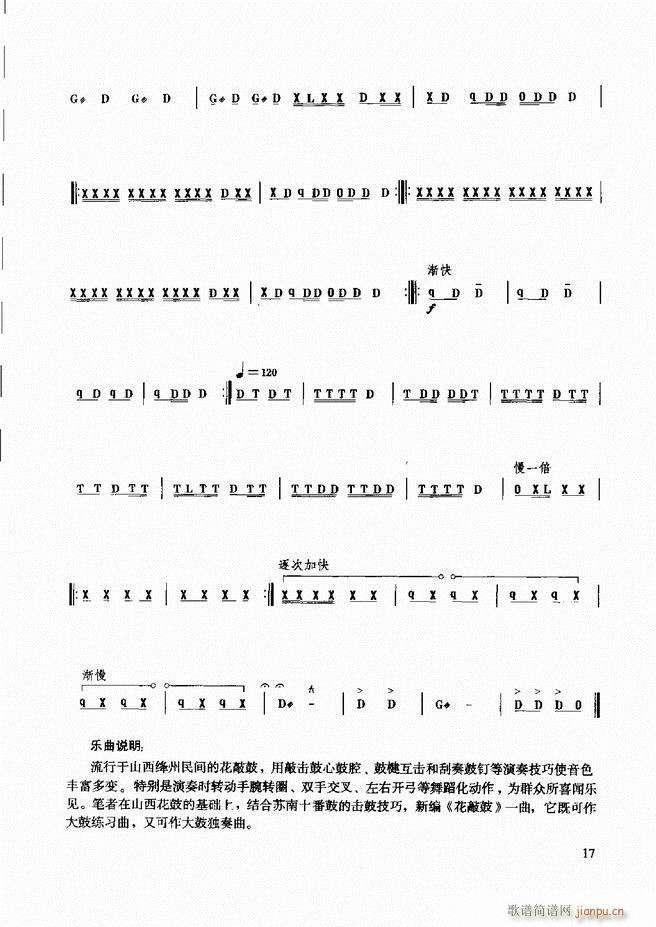 ��������(l�� )����̳� Ŀ�ǰ��1 60(ʮ�ּ�����)25