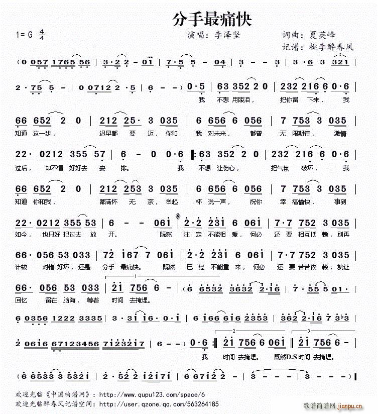 ?������ʹ��(���ָ��V)1