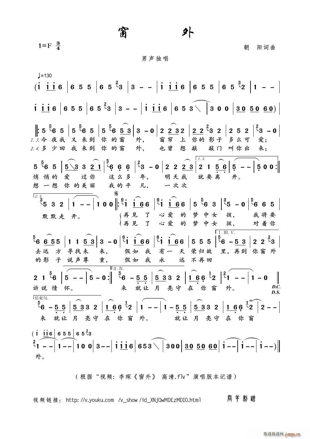 ���� ҕ�l ��� ���� ���� flv ��(ʮ�ּ�����)1