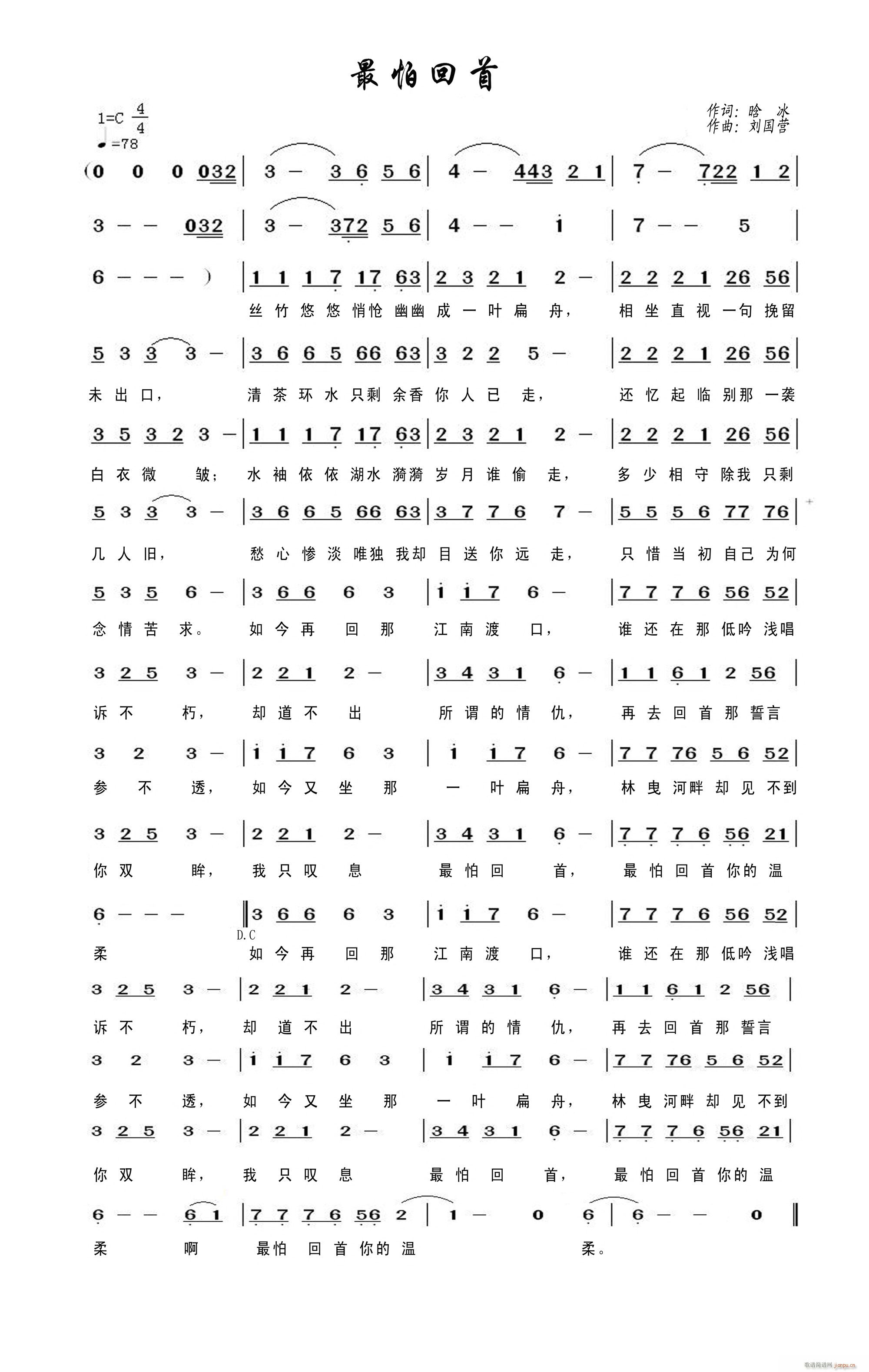 ����(���ָ��V)1