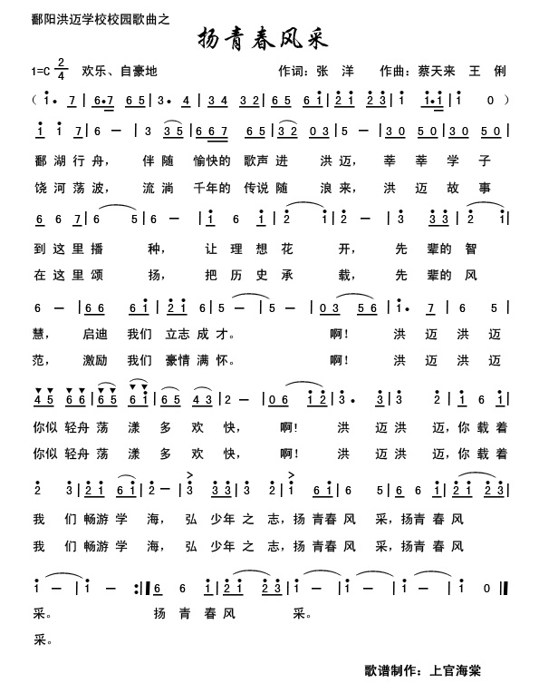 �P�ഺ�L(f��ng)��(���ָ��V)1