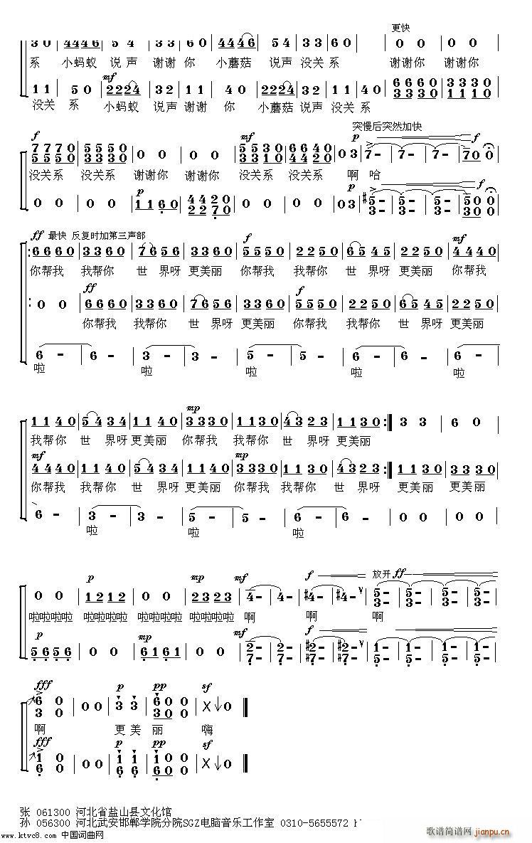 ���� ����(���ָ��V)3