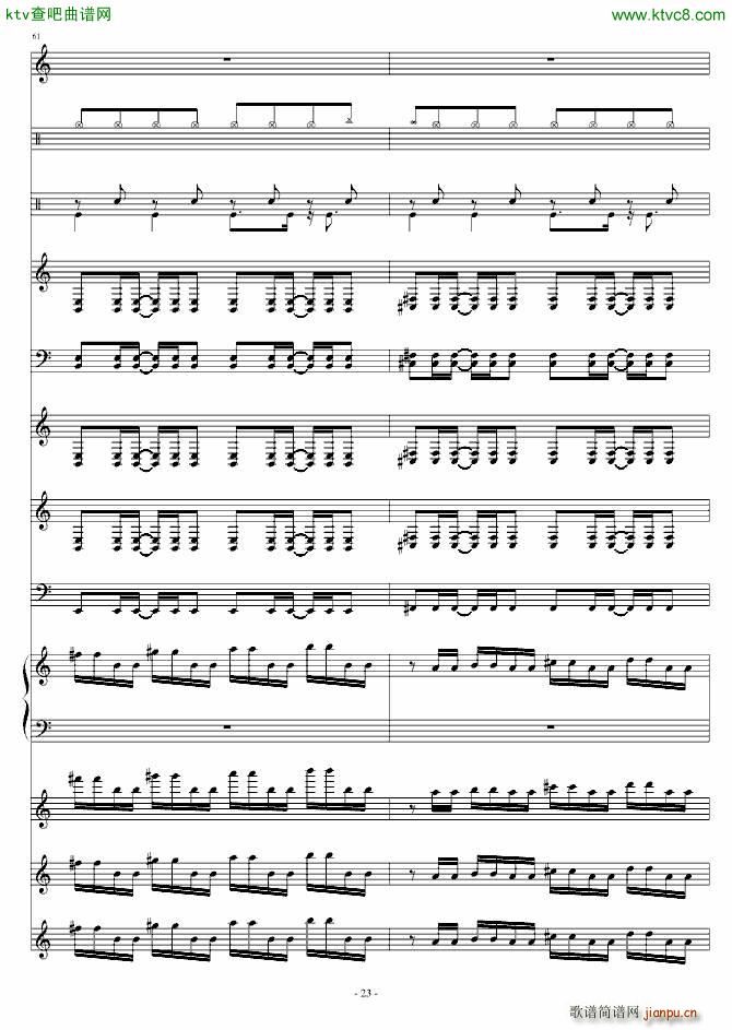 Crazyyyy(���V)23