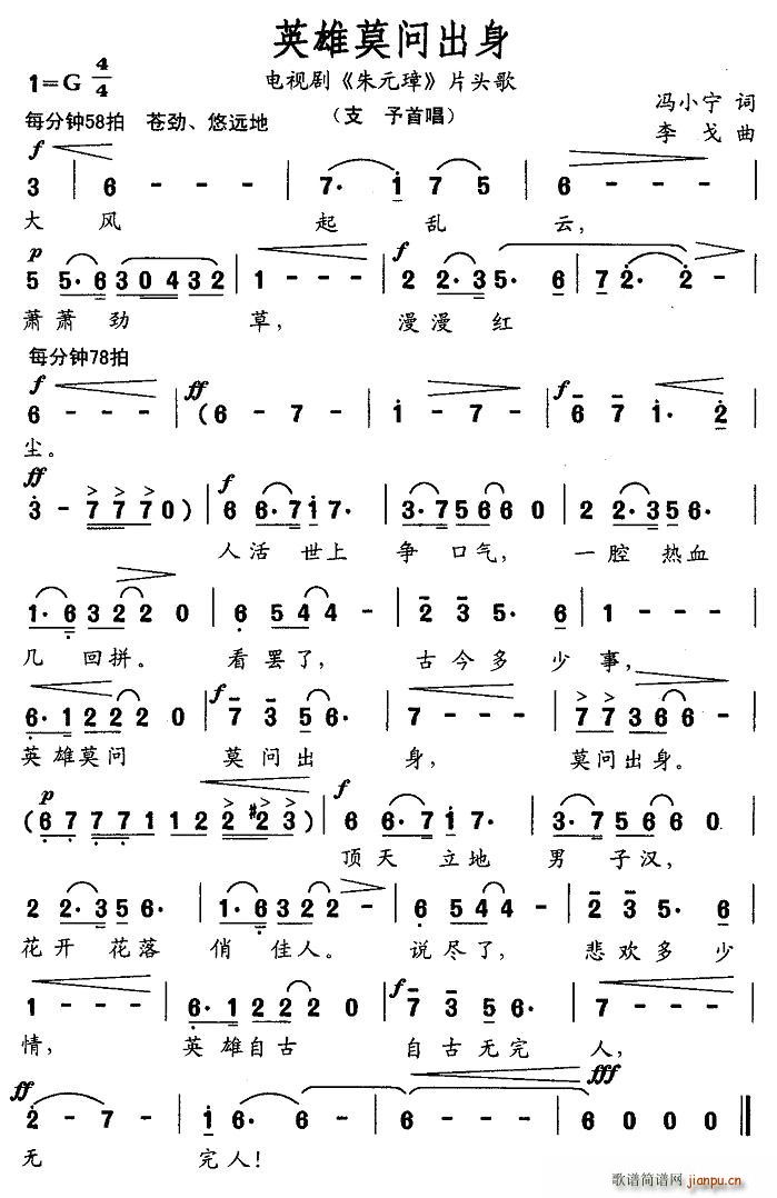 Ӣ��Ī��(w��n)����(���ָ��V)1