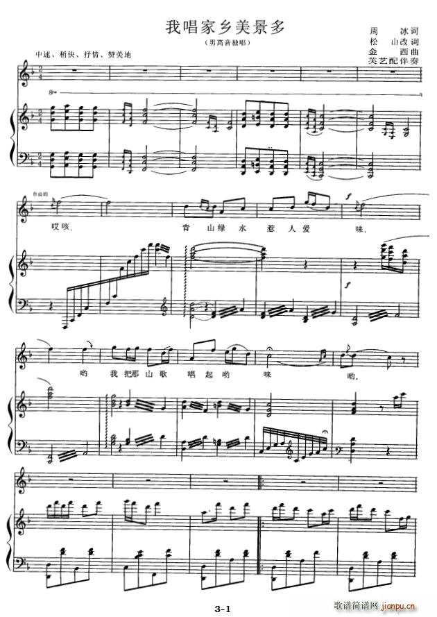 �ҳ����l������(���ָ��V)1