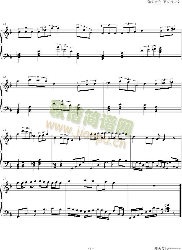 ����֮��(����V)3