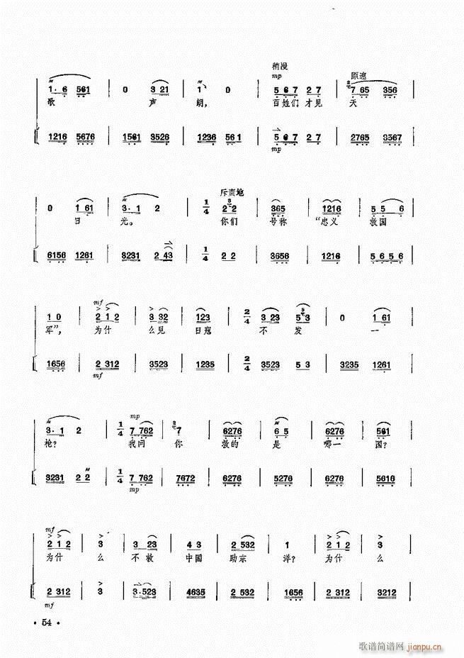 �����F������ ɳ��� ��Ҫ���ξ��������V(�������V)55