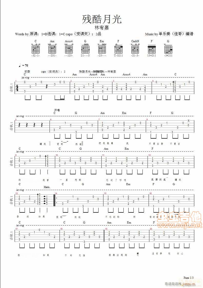 �����¹�-��嶼�(���ָ��V)1