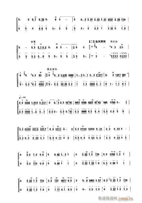 ���ý̳�121-140(�����V)1