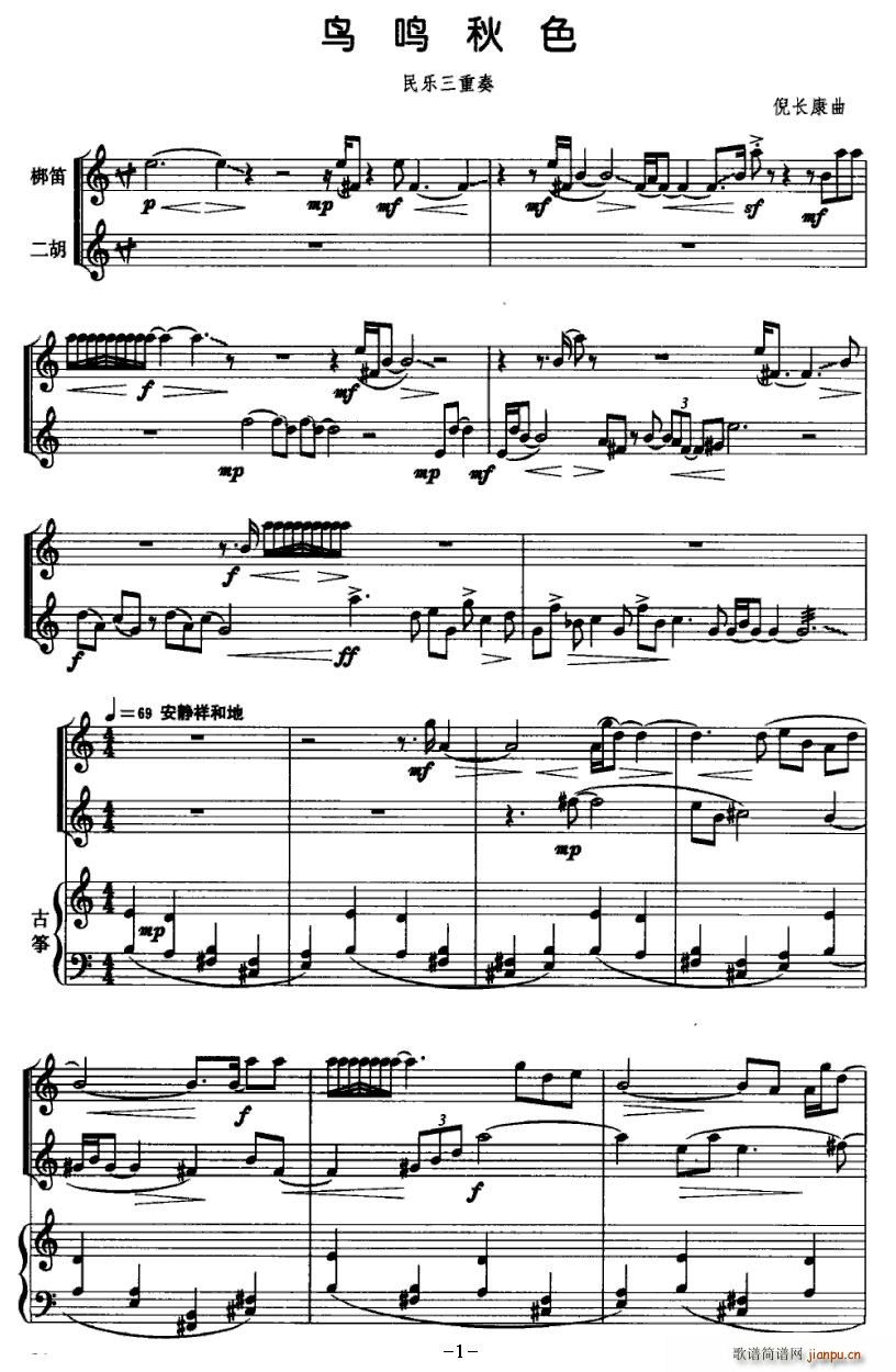 �B(ni��o)�Q��ɫ(���V)1