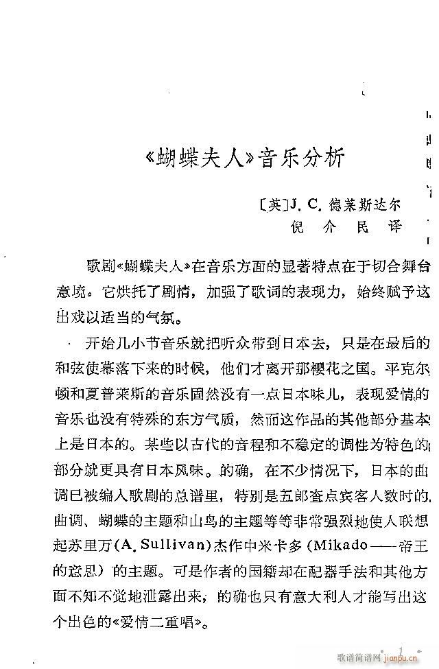 ��������(���ָ��V)6