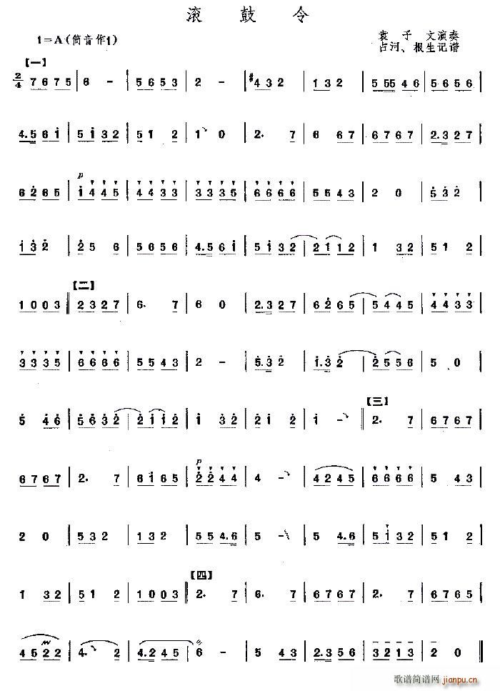 �L���� ���(����V)1